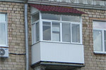Ремонт крыш балконов и их герметизация